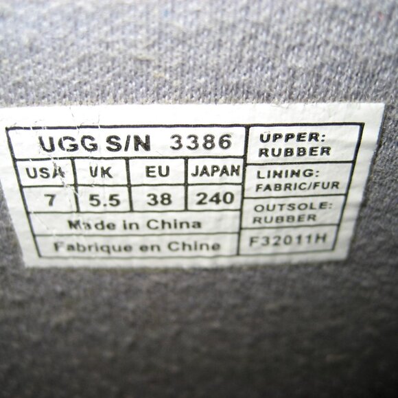 UGG Wilshire Tall Embossed Rainboots #3386, Gray, Size 7 - Picture 9 of 11